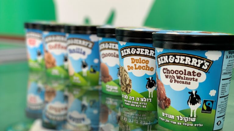 The Israeli Ben & Jerryâ€™s factory pumps out 80,000 pints a day. Photo by Naama Barak