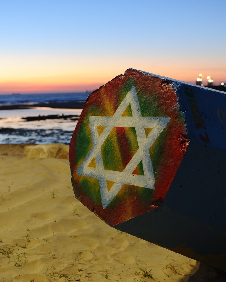 A Mediterranean sunset in the southern Israeli city of Ashdod, May 13, 2019. Photo by Mendy Hechtman/Flash90