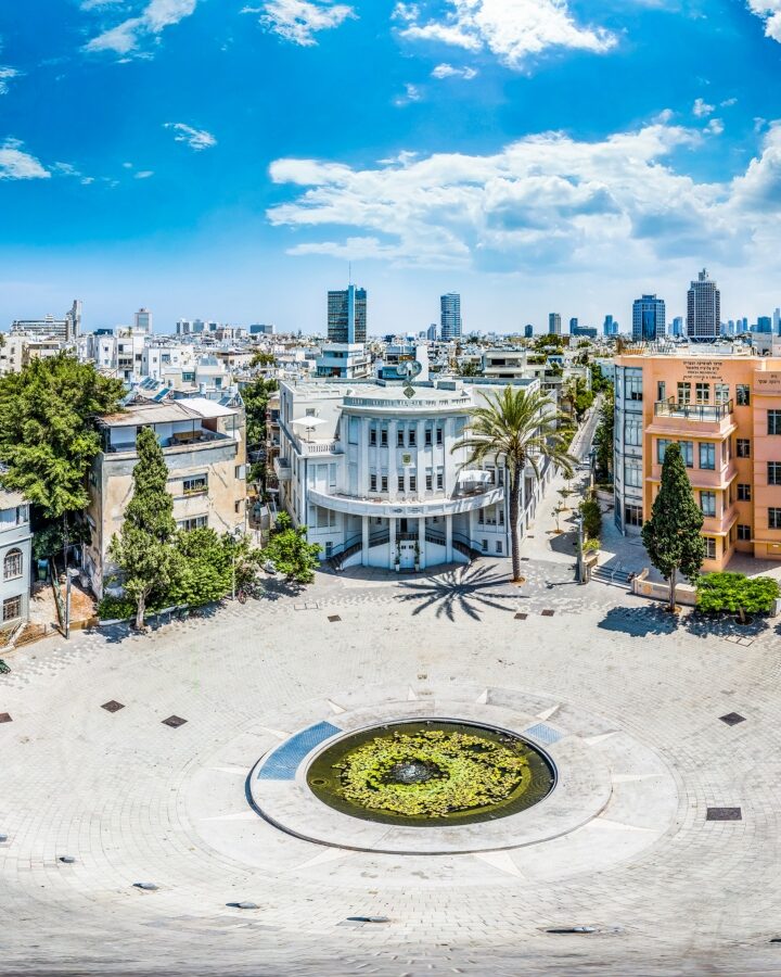 View of Bauhaus-style structures surrounding Bialik Square in Tel Aviv. Photo by Barak Brinker