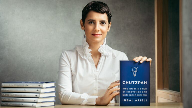 Is Chutzpah a Bug or a Feature of Israeli Life? - Baltimore Jewish Times