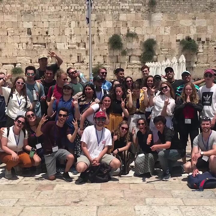 Students from the US enjoy a unique trip to Israel with Birthright and additional ISRAEL21c programming. Photo courtesy