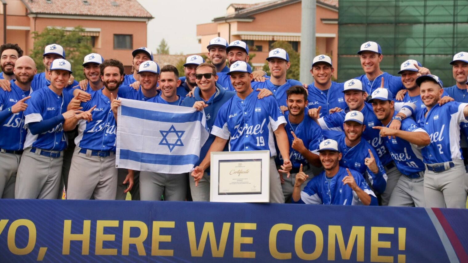 Israel’s national baseball team after qualifying for the 2020 Olympic Games. Photo courtesy of Israel Association of Baseball