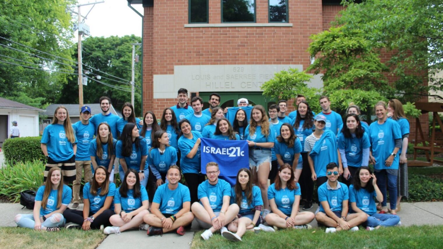 Students from 30 different campuses took part in the Digital Ambassador Retreat in Evanston. Photo by Nicky Blackburn