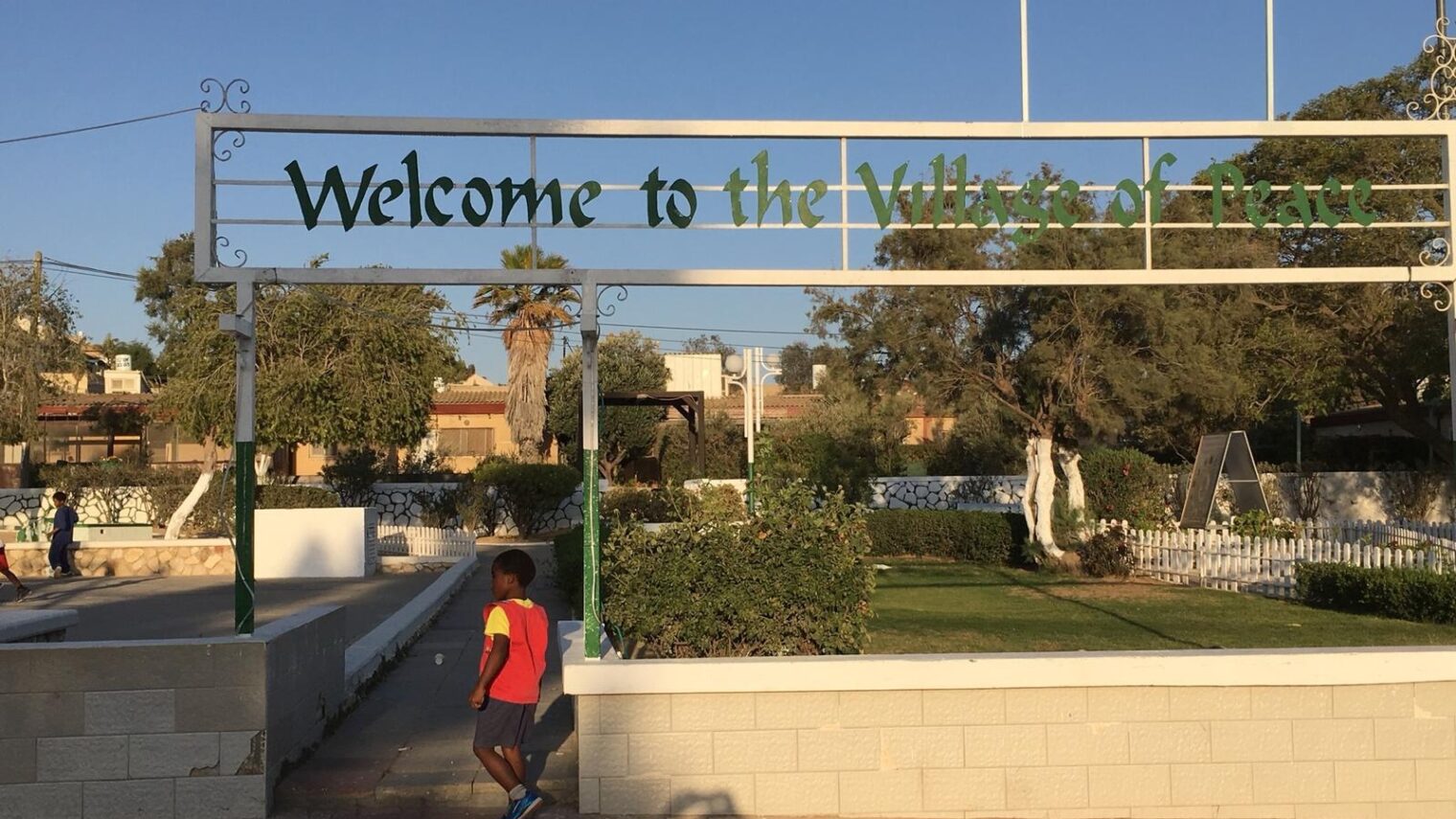 The Village of Peace in Dimona, Israel, is the home of the Hebrew Israelites. Photo by Matthew Allen