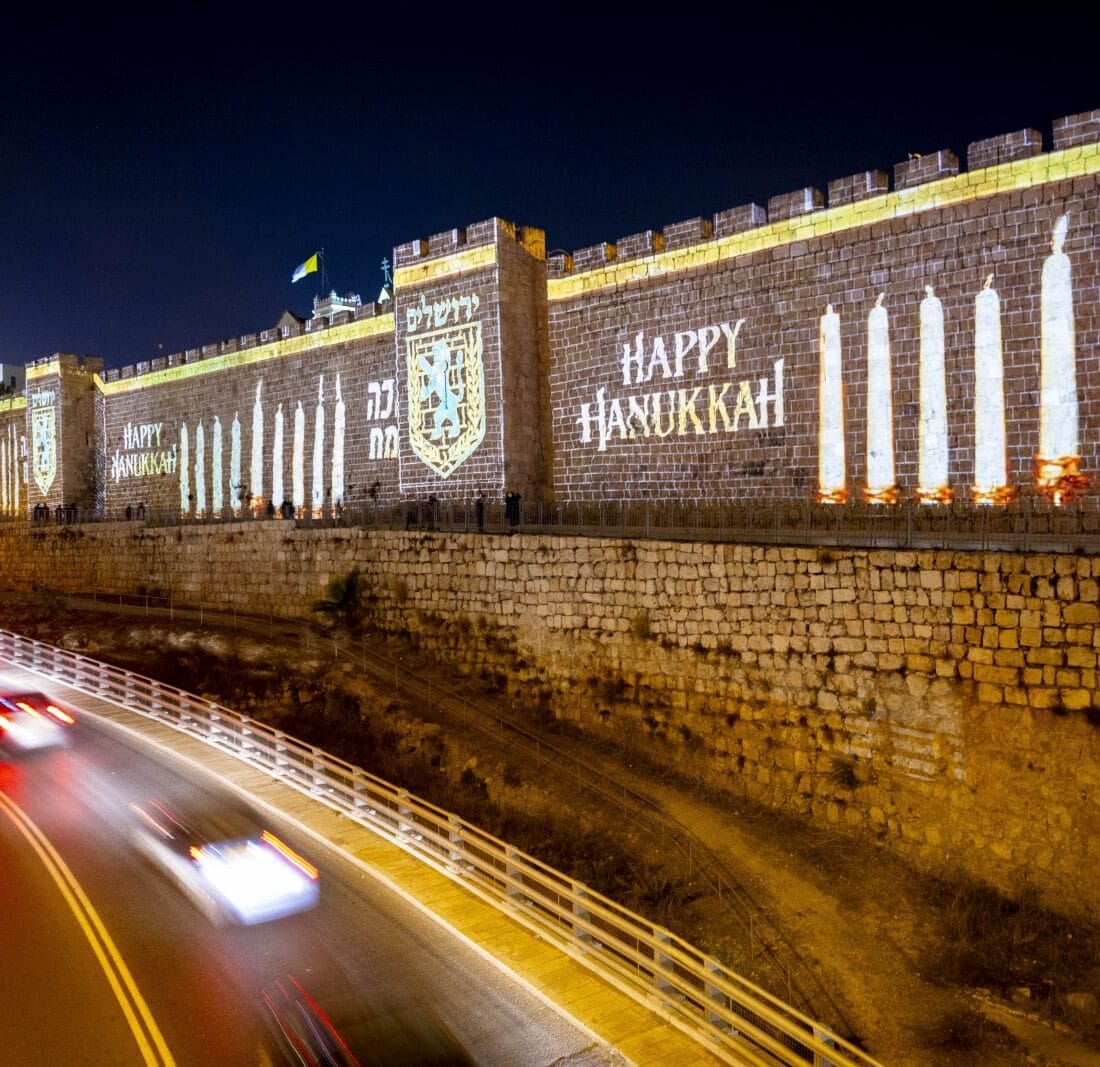 Jerusalem lights up the Old City walls to celebrate Hanukkah. Photo by Olivier Fitoussi/Flash90