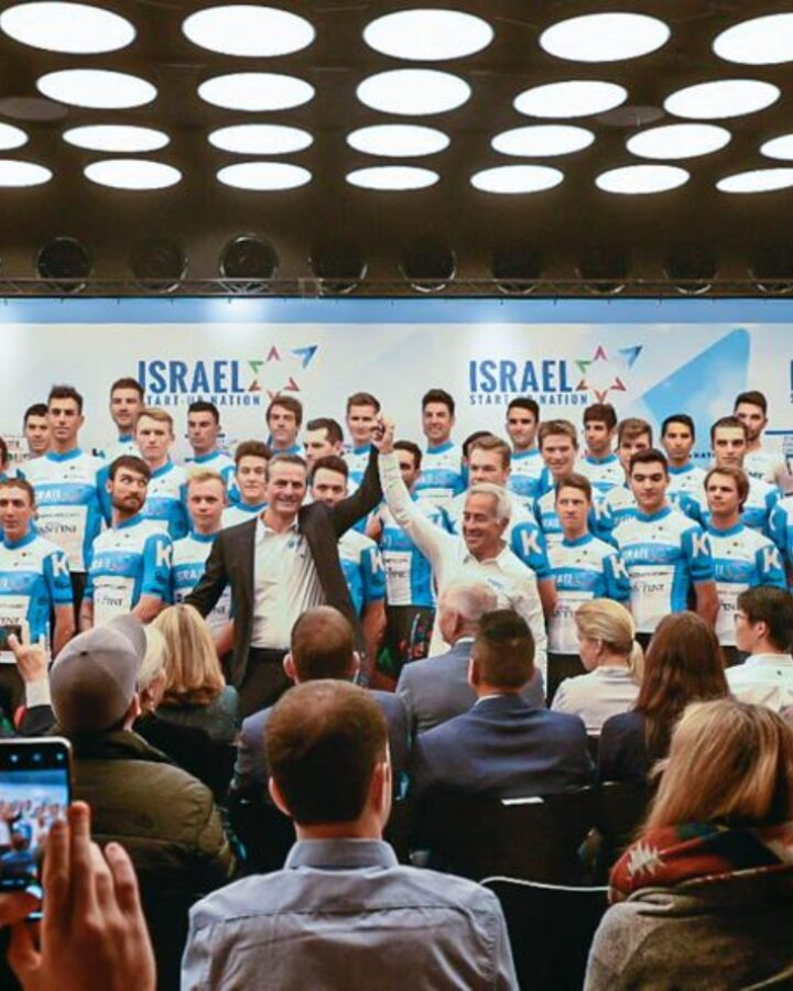 Israel Cycling Academy will ride in the 2020 Tour de France under the banner of Start-Up Nation Central. Photo by Noa Arnon