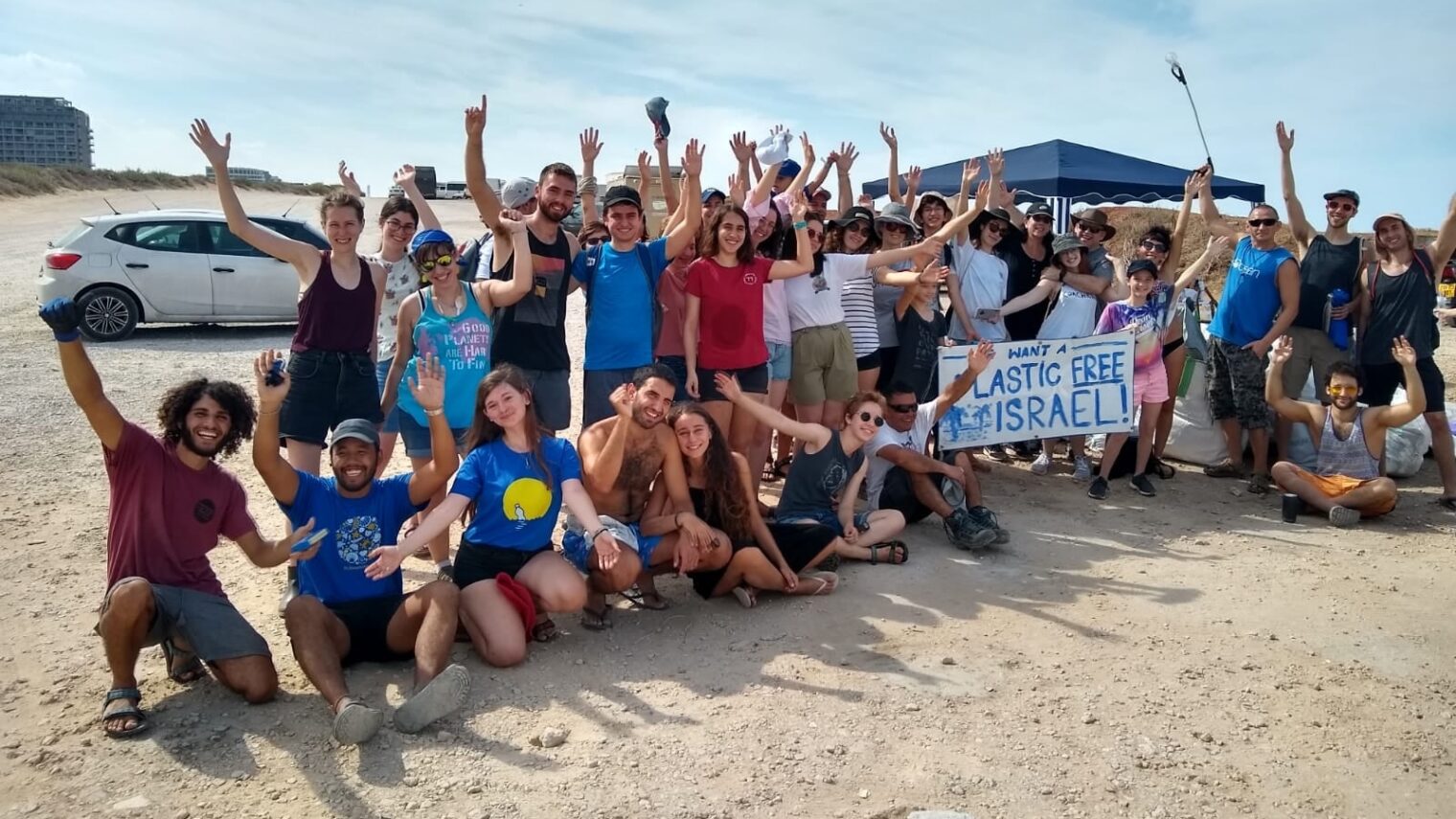 Members of Plastic Free Israel at a beach cleanup. Photo: courtesy