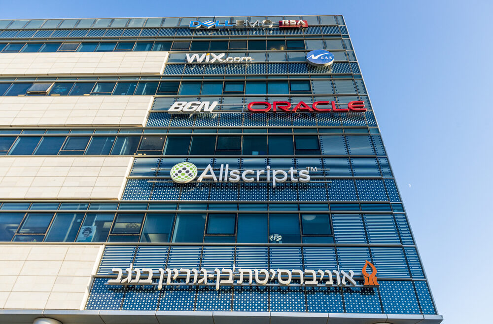 Technology companies in Beersheva. Photo by Shutterstock