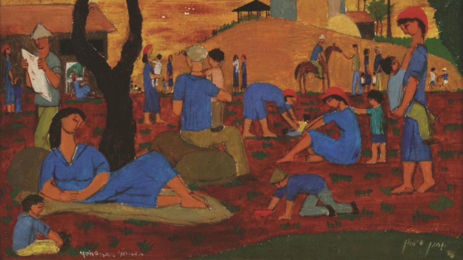 Yochanan Simon’s signed work, “Figures in the Kibbutz,” will be auctioned by Israel’s Tiroche Auction House on January 25, 2020. Photo: courtesy