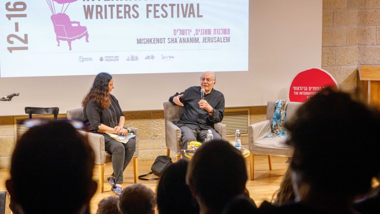 This year’s edition of the Jerusalem Writers Festival is unlike any other, devoid of a real-life encounter between writers and audiences. Photo by Eliyahu Yannai