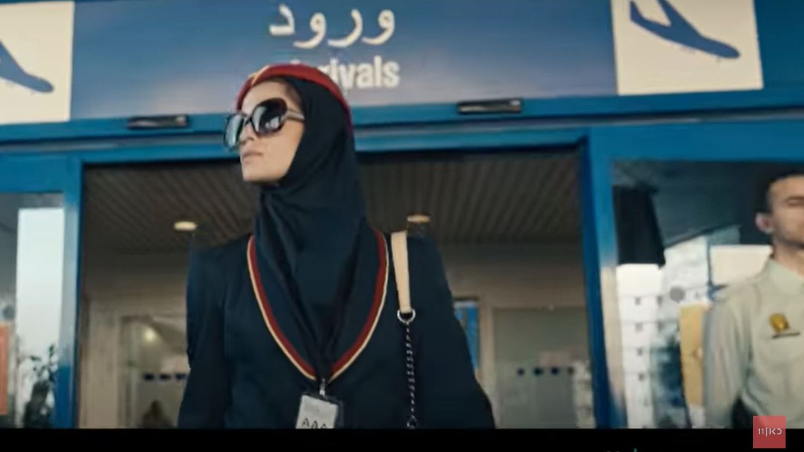 Israeli actress Niv Sultan in “Tehran,” the new series picked up by Apple TV. YouTube screenshot/KAN 11
