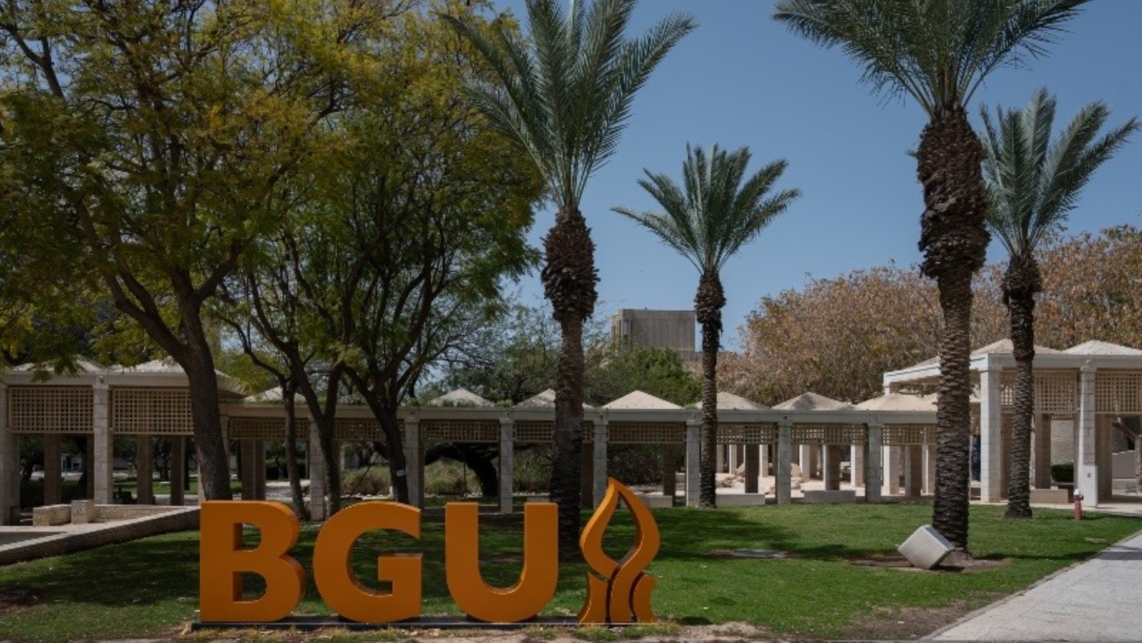Ben-Gurion University campus. Photo via Facebook