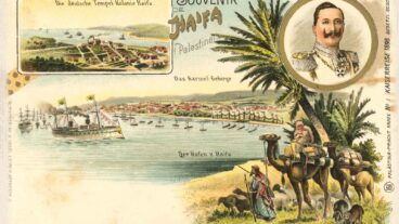 This pastoral postcard from Haifa is from 1898. Image courtesy of Hebrew University