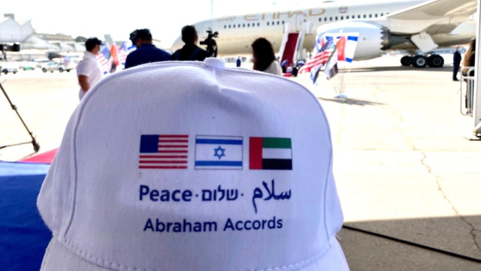 Hats hailing the first official UAE visit to Israel, at Ben-Gurion International Airport, October 20, 2020. Photo courtesy of Israeli Ministry of Foreign Affairs