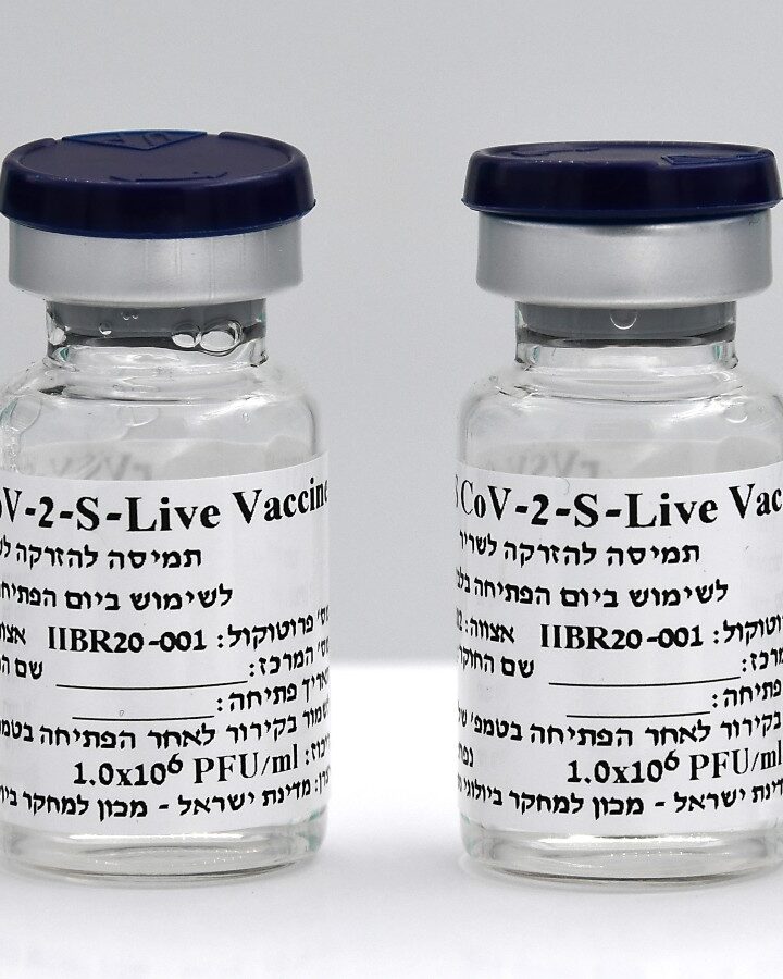 Vials of the experimental Covid-19 vaccine from the Israel Institute for Biological Research. Photo courtesy of the Ministry of Defense Israel Institute for Biological Research in Ness Ziona. Photo courtesy of the Ministry of Defense Spokesperson's Office