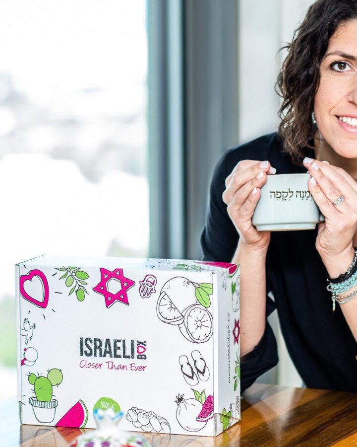 Maya Balaban, founder of Israeli Box. Photo: courtesy