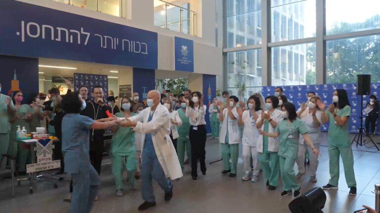 Screenshot from Tel Aviv Sourasky Medical Center's video