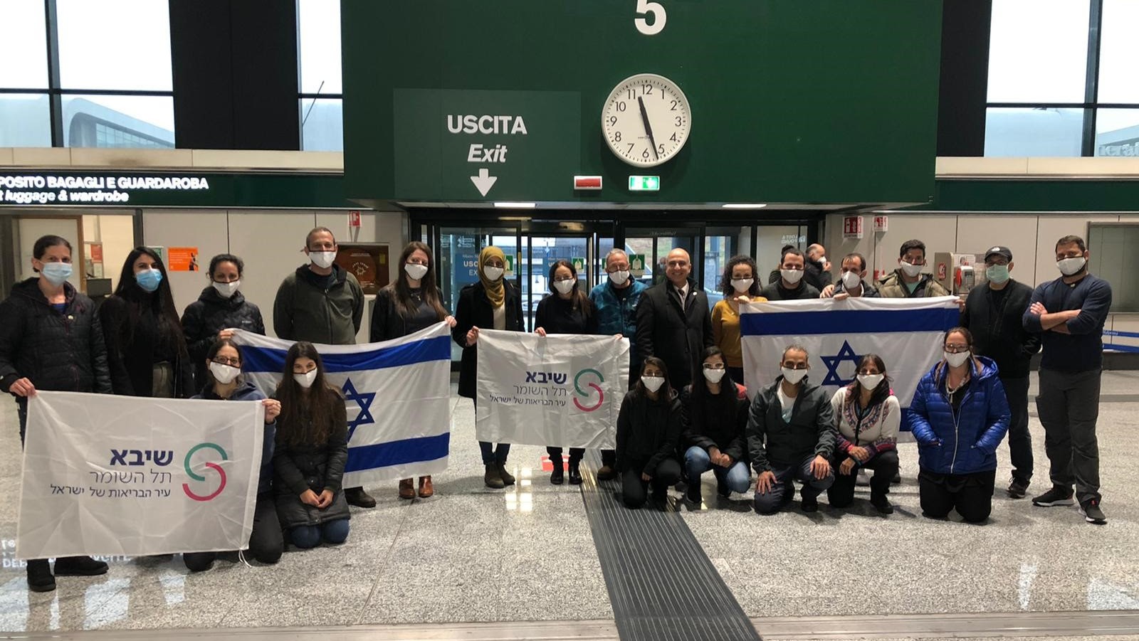 A team of Israeli medical experts landed in Italy on December 2, 2020, to help a Piedmont District hospital cope with a surge in Covid-19 patients. Photo courtesy of Sheba Medical Center