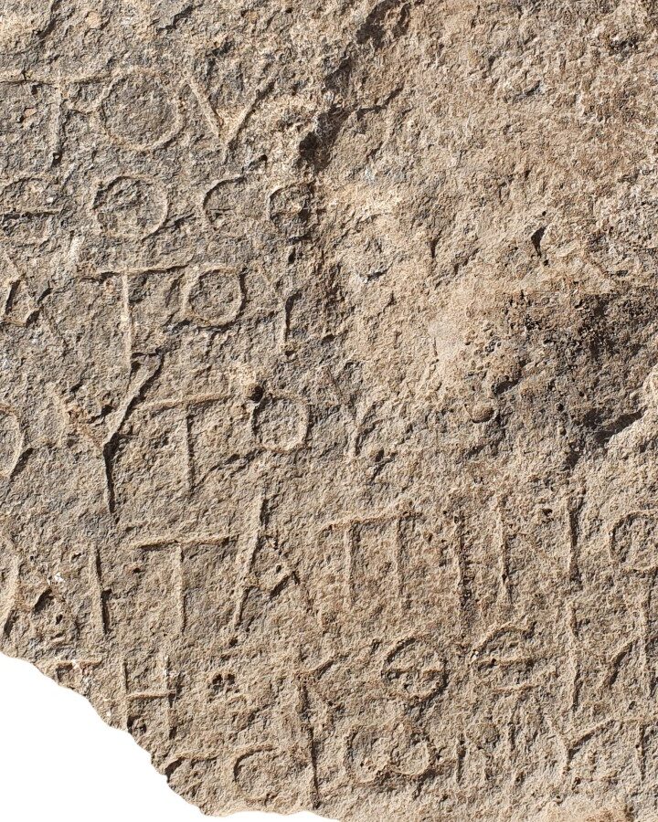 The inscription “Christ born of Mary.” Photo by Tzachi Lang/Israel Antiquities Authority