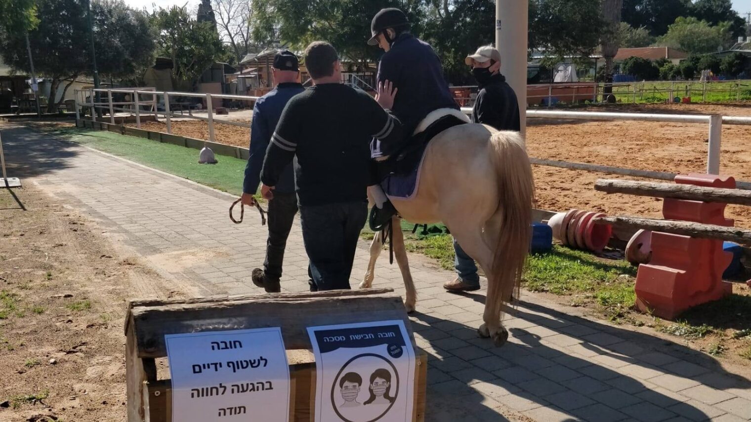 Therapeutic riding continues at INTRA in Bnei Zion, Israel, even during the pandemic. Photo courtesy of INTRA