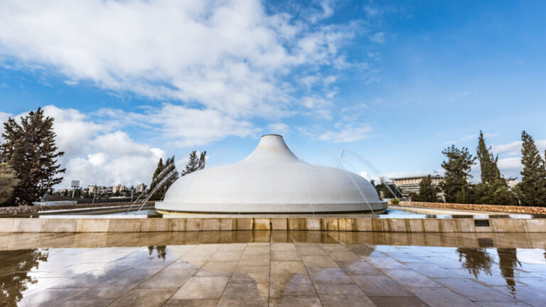 The Shrine of the Book at the Israel Museum. Photo by Shutterstock