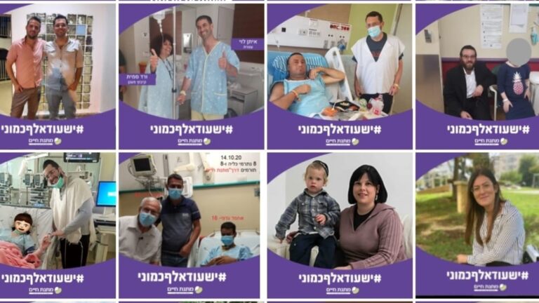 Some of the 1,003 Israeli altruistic kidney donors and recipients facilitated by Matnat Chaim since 2009. Collage courtesy of Matnat Chaim