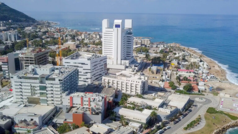 Rambam Health Care Campus in Haifa. Photo by Shutterstock