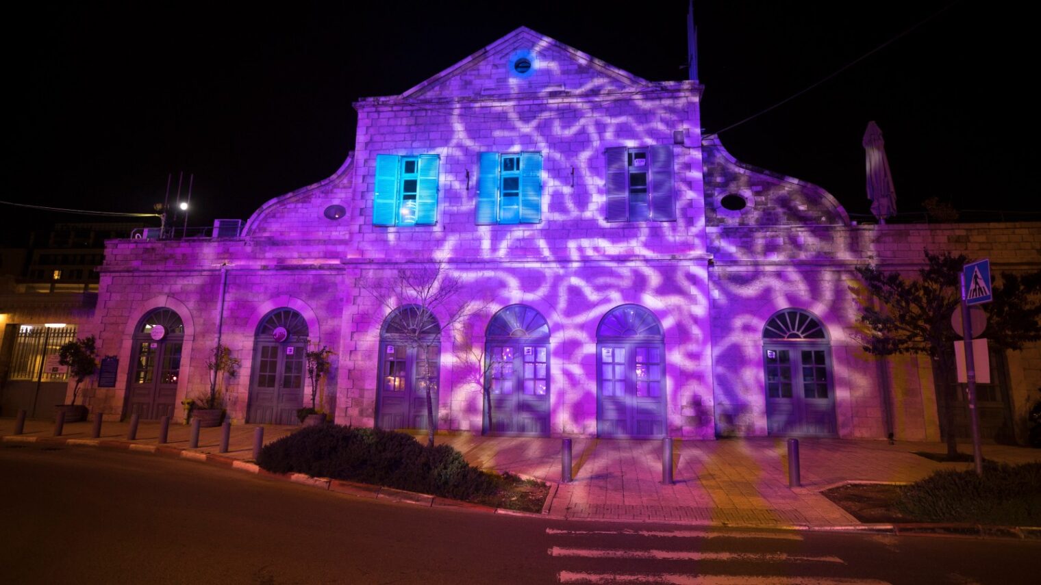 A light show displayed at The First Station in Jerusalem, February 21, 2021. Photo by Olivier Fitoussi/Flash90