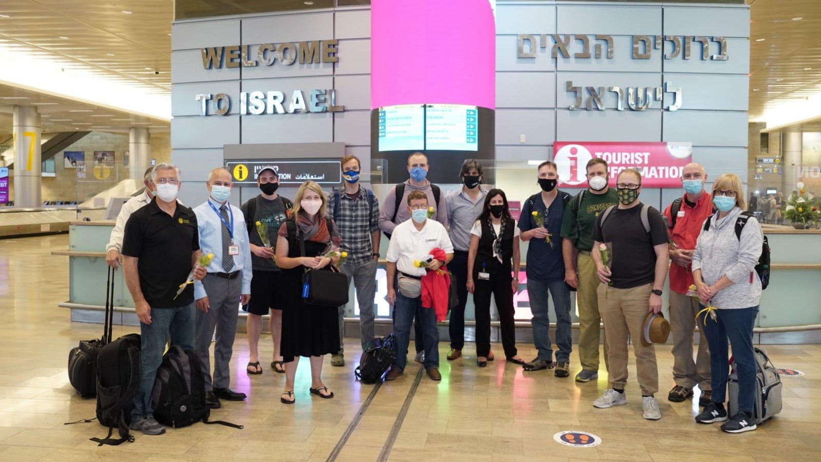 A group tour from Concordia Seminary in Missouri arrived in Israel on May 27, 2021. Photo by Michael Dimenstein/GPO