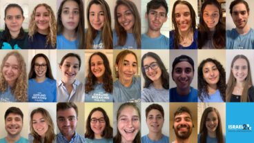 ISRAEL21c Digital Ambassadors in the 2020-21 Campaign Track. Photo collage by Ali Cohen