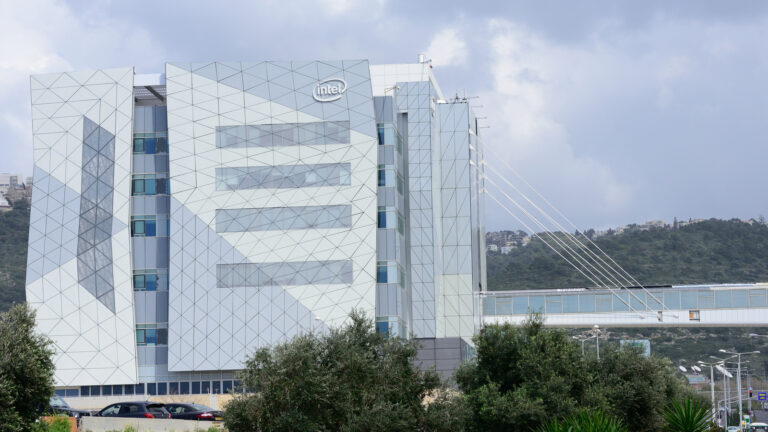 Intelâ€™s Israeli headquarters in Haifa. Photo by Shutterstock