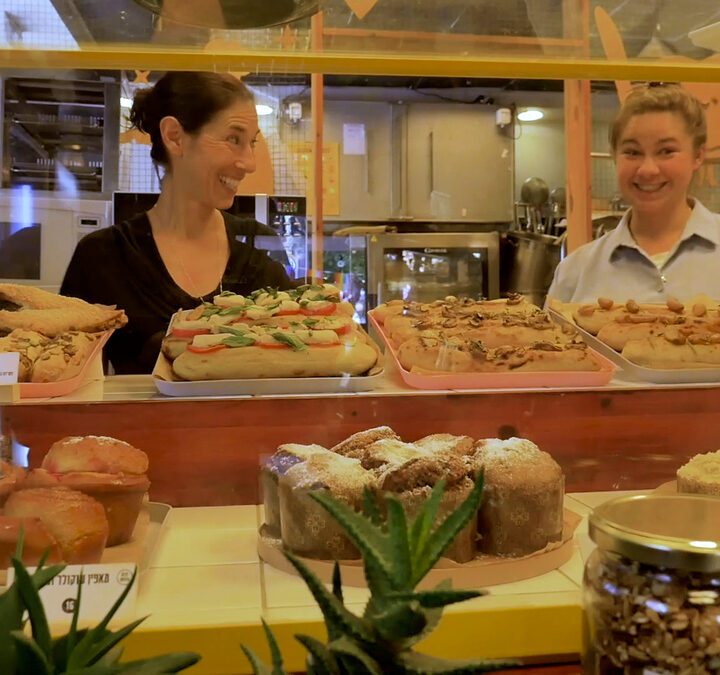 Inbal Baum takes on a culinary tour of one of Tel Avivâ€™s hippest streets. Photo still from film