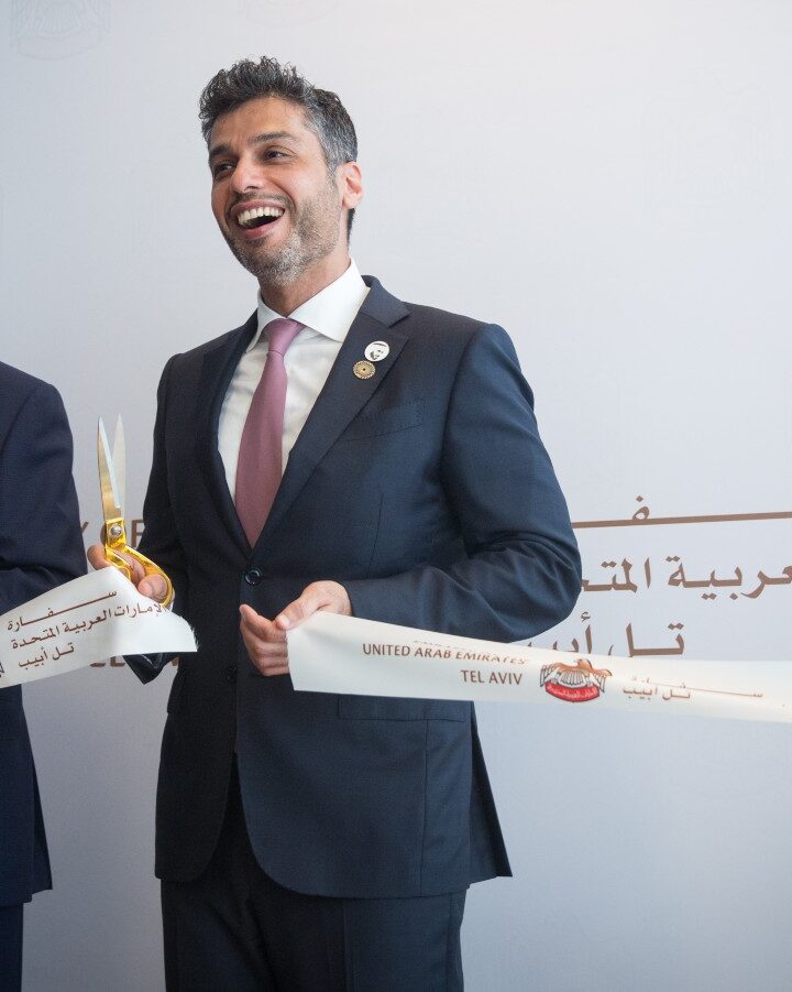 Israeli President Isaac Herzog and UAE Ambassador to Israel Mohamed Al Khaja cutting the ribbon on the United Arab Emirates embassy in Tel Aviv, July 14, 2021. Photo by Miriam Alster/Flash90