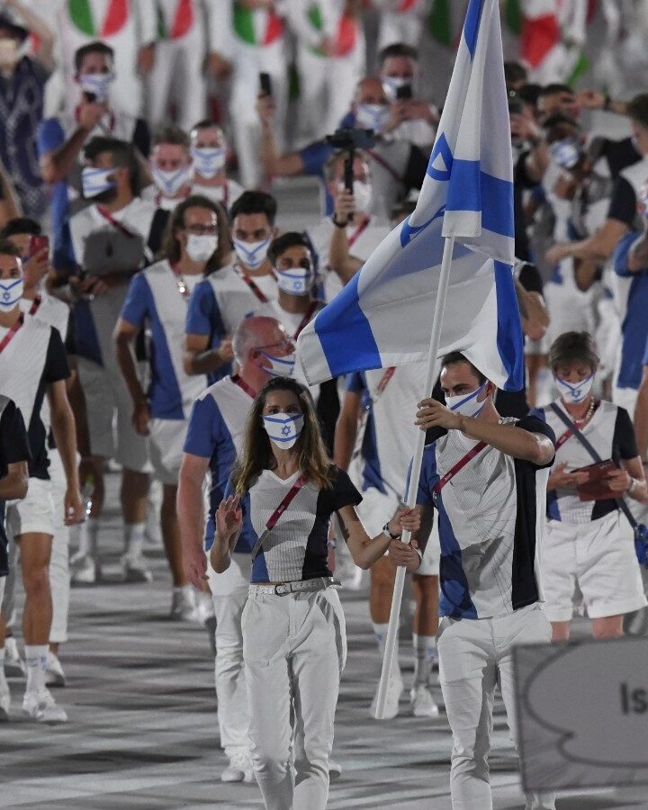 The Israeli delegation to the Tokyo Olympics. Photo by Amit Shissel/Israel Olympic Committee
