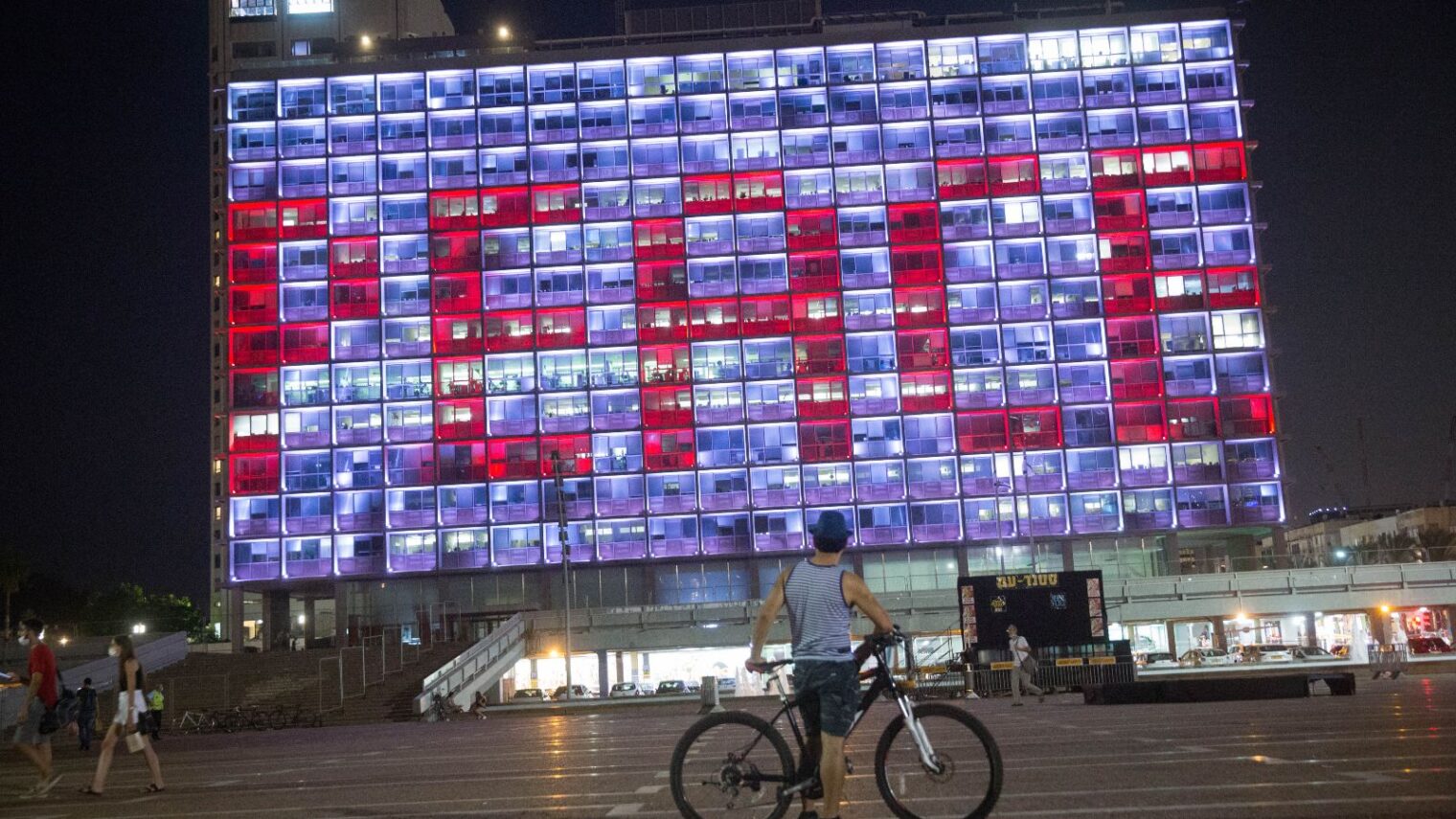 Tel Aviv City Hall lights up with the word ‘Peace” following the signing of the Abraham Accords, September 15, 2020. Photo by Miriam Alster/Flash90