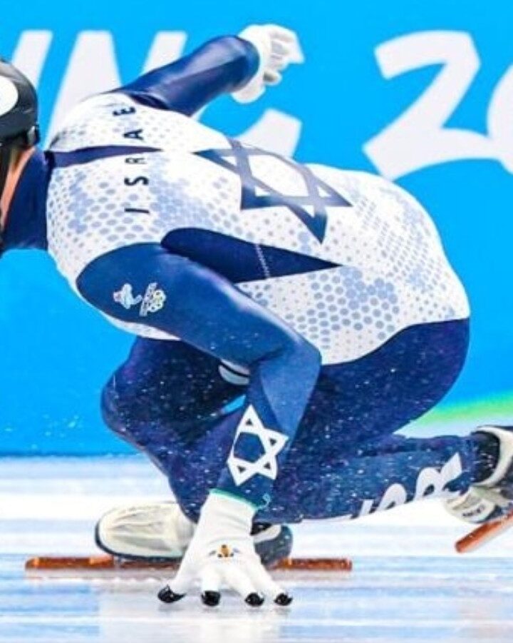Skater Vladislav Bykanov finished third in the quarterfinals of the 500-meter dash in 41.17 seconds at the Beijing Winter Games. Photo by Wander Roberto via Israel Olympic Committee