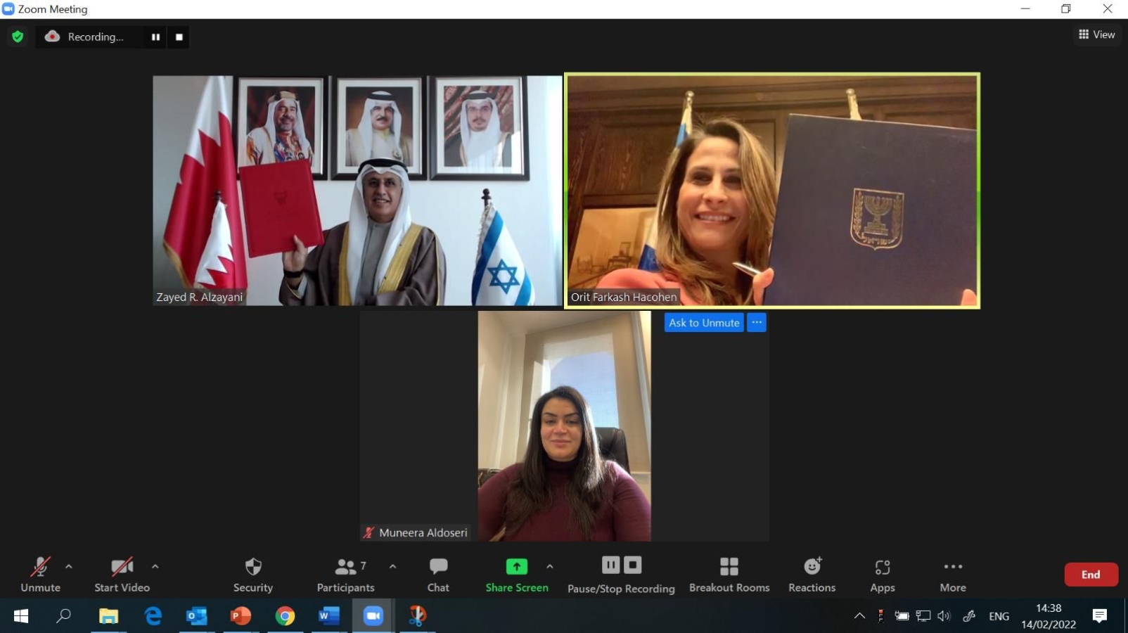 Bahraini Minister Zayed R. Alzayani and Israel’s Israeli Innovation, Science and Technology Minister Orit Farkash-Hacohen virtually sign the new agreement between the two countries.