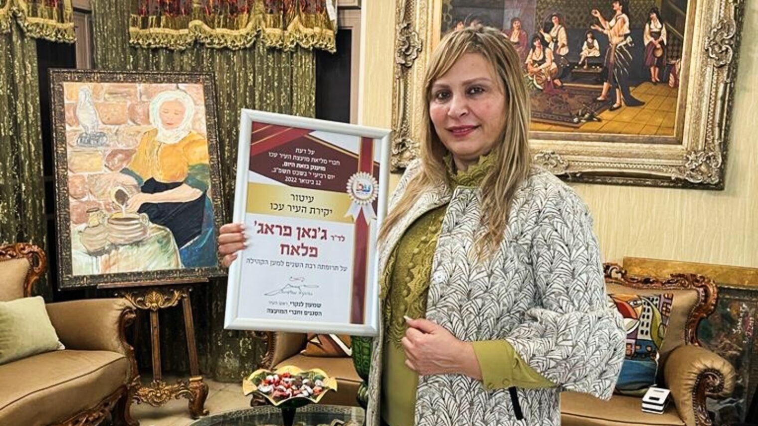 The Druze woman helping Israelis learn to live together - ISRAEL21c