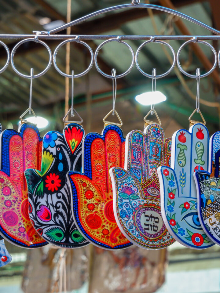 Hamsa souvenirs for sale in Tel Aviv. Photo via Shutterstock