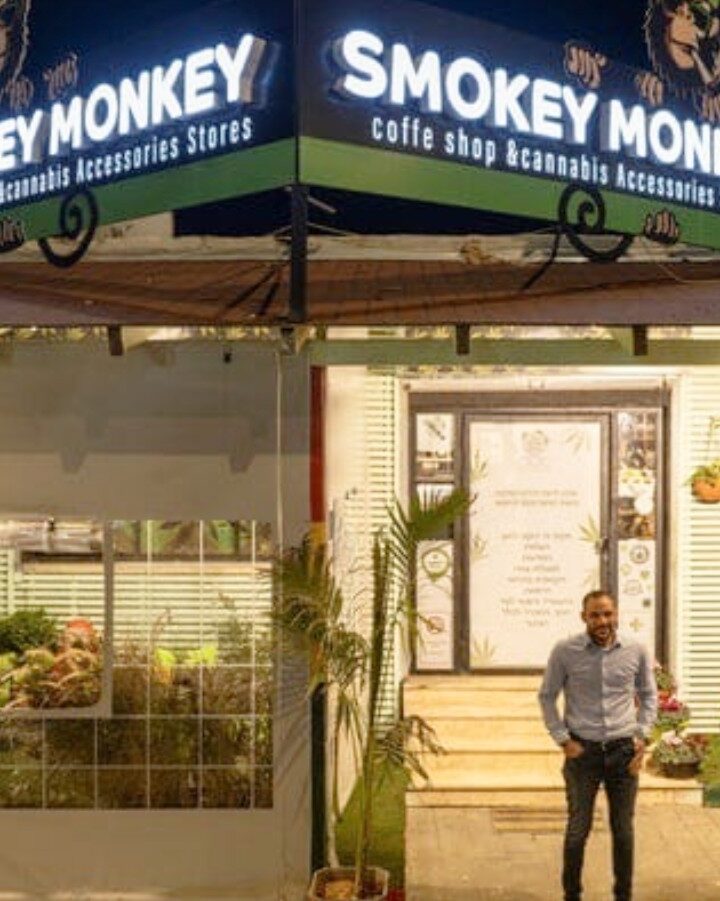 The Smokey Monkey Coffee Shop in Tira. Photo courtesy of Smokey Monkey