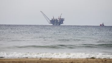The Israeli Leviathan gas rig as seen from Dor Habonim Beach Nature Reserve. Photo by Gershon Elinson/Flash90