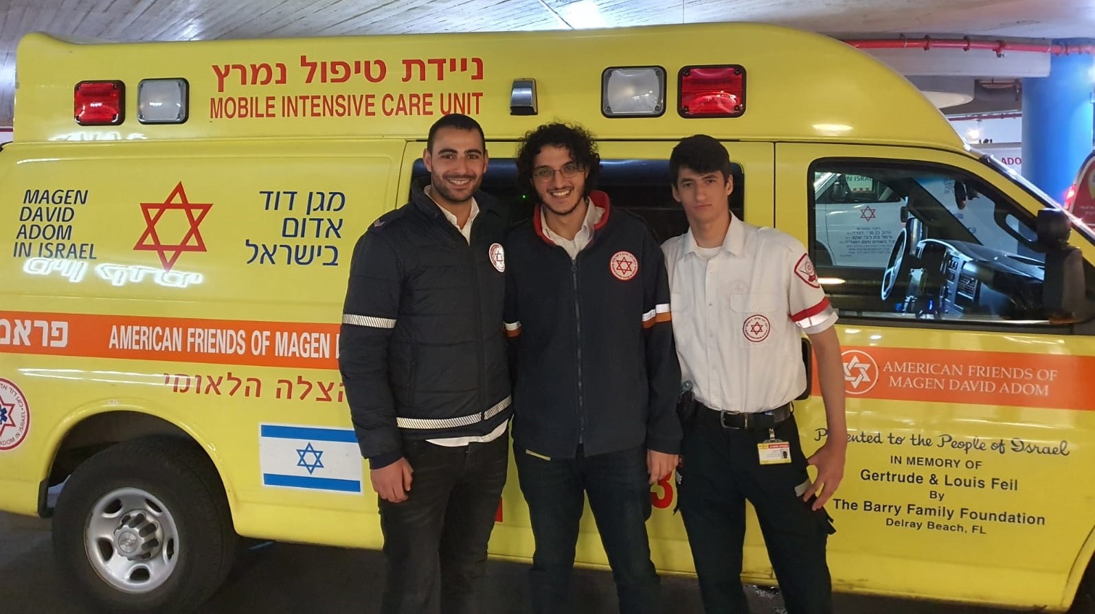 From left, MDA MDA Senior EMT Moshe Sasi, MDA Paramedic Simha Simanduyev and youth volunteer Ido Edelheit. Photo courtesy of MDA
