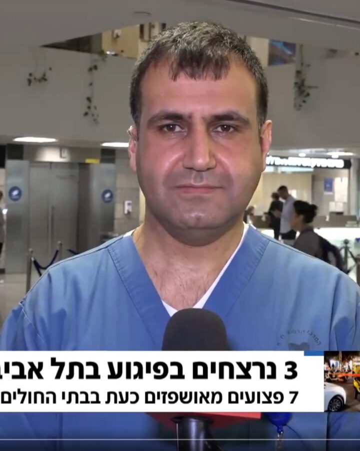 Dr. Nidal Muhanna speaking to a news anchor at Channel 12. Photo: screenshot