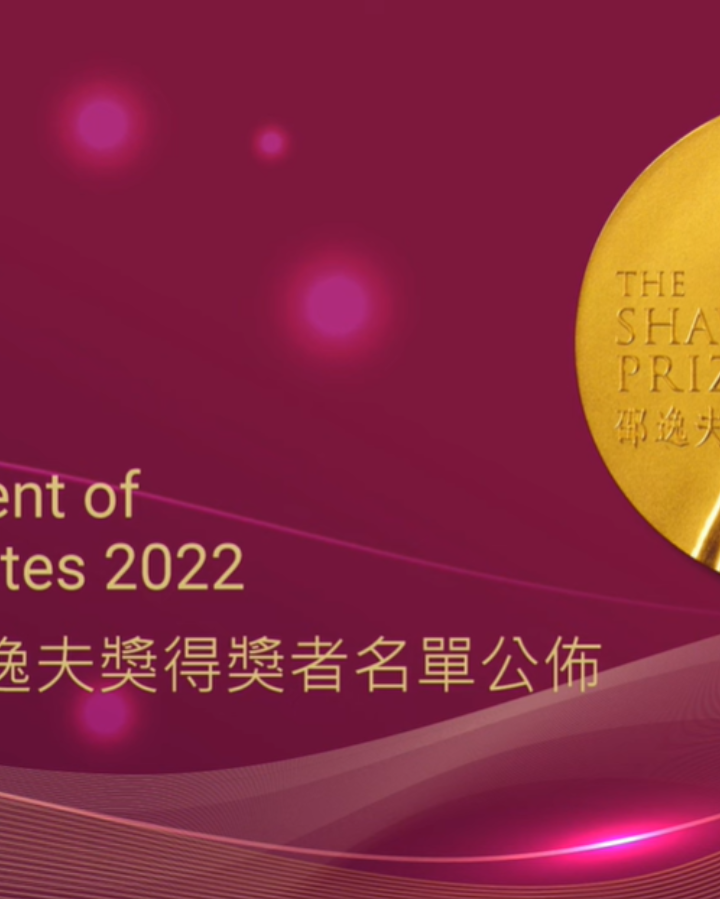 The Shaw Prize is awarded to individuals who have achieved significant breakthroughs in mathematics, astronomy, and life sciences and medicine. Photo: screenshot