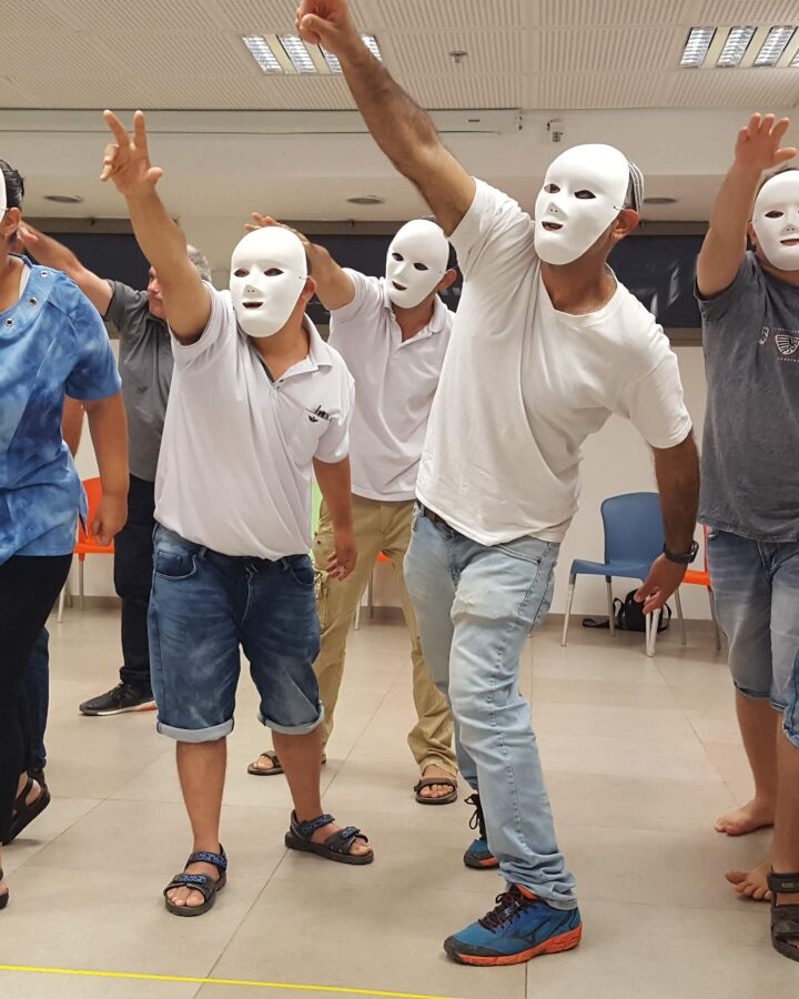Community-based theater group for people with special needs in Hadera. Photo by Ephrat Specktor/Curtain Call