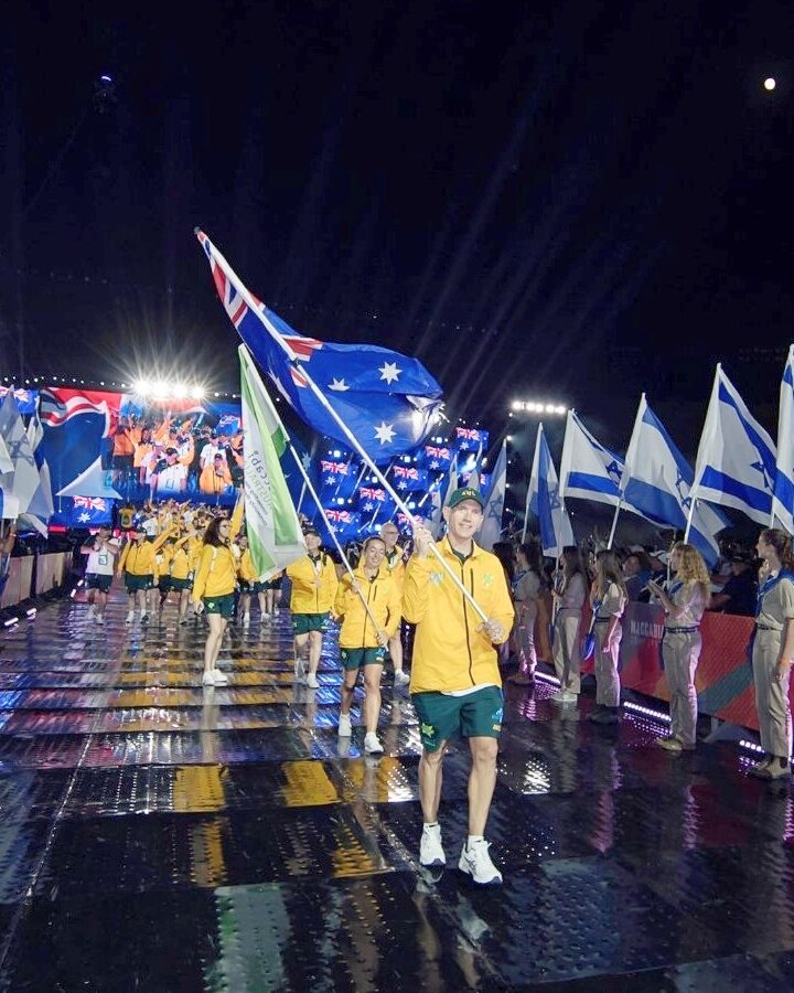 Opening ceremony from the 2017 Maccabiah. Photo courtesy of Maccabia