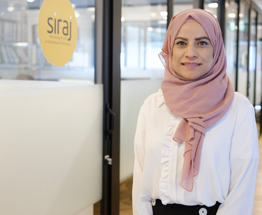 Fahima Atawna, CEO of Siraj. Photo by Omri Keren Lapidot