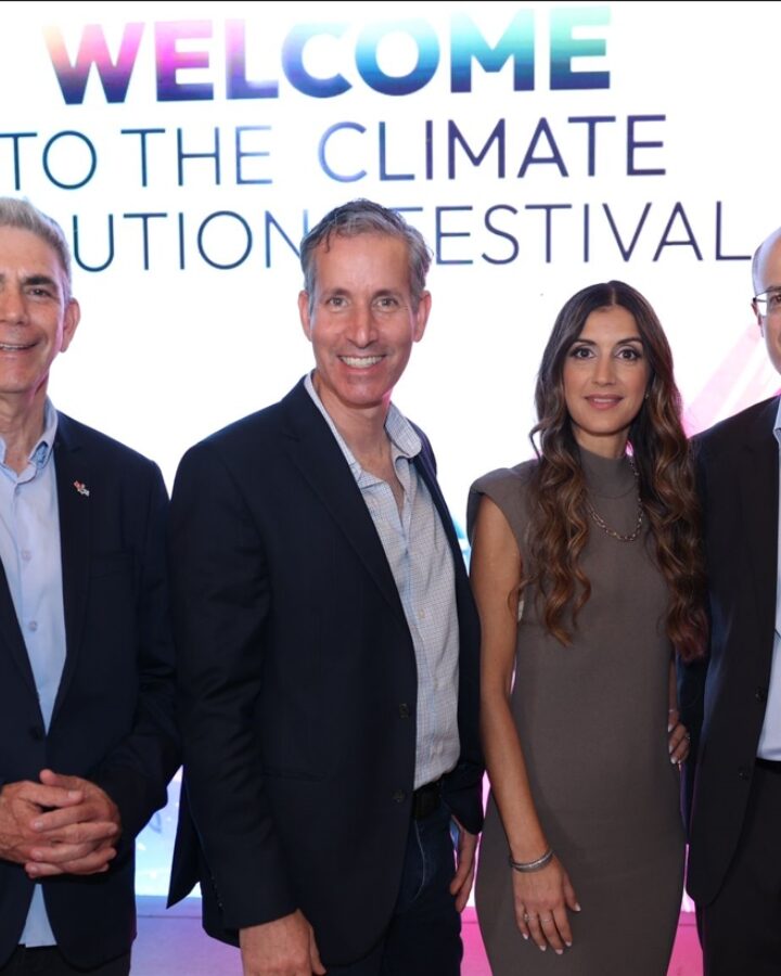 From left, Dr. Doron Markel, Chief Scientist KKL-JNF; Jeff Hart, Executive Chair of the Climate Solutions Prize; Galit Levi, Chief Officer Climate Solution Prize; Avi Hasson, CEO of Start-Up Nation Central. Photo by Eliran Avital