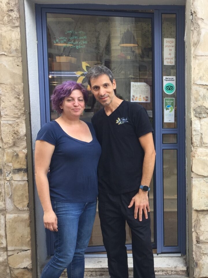 Vered Baer and Morad Bishara in front of their Tupelo Bakery in Maâ€™alot-Tarshiha. Photo by Diana Bletter