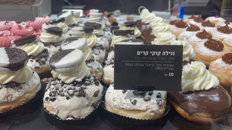 Feast your eyes on Israelâ€™s most outrageous Hanukkah donuts